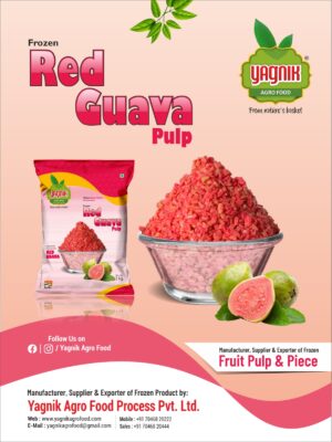 Frozen Red Guava (P)